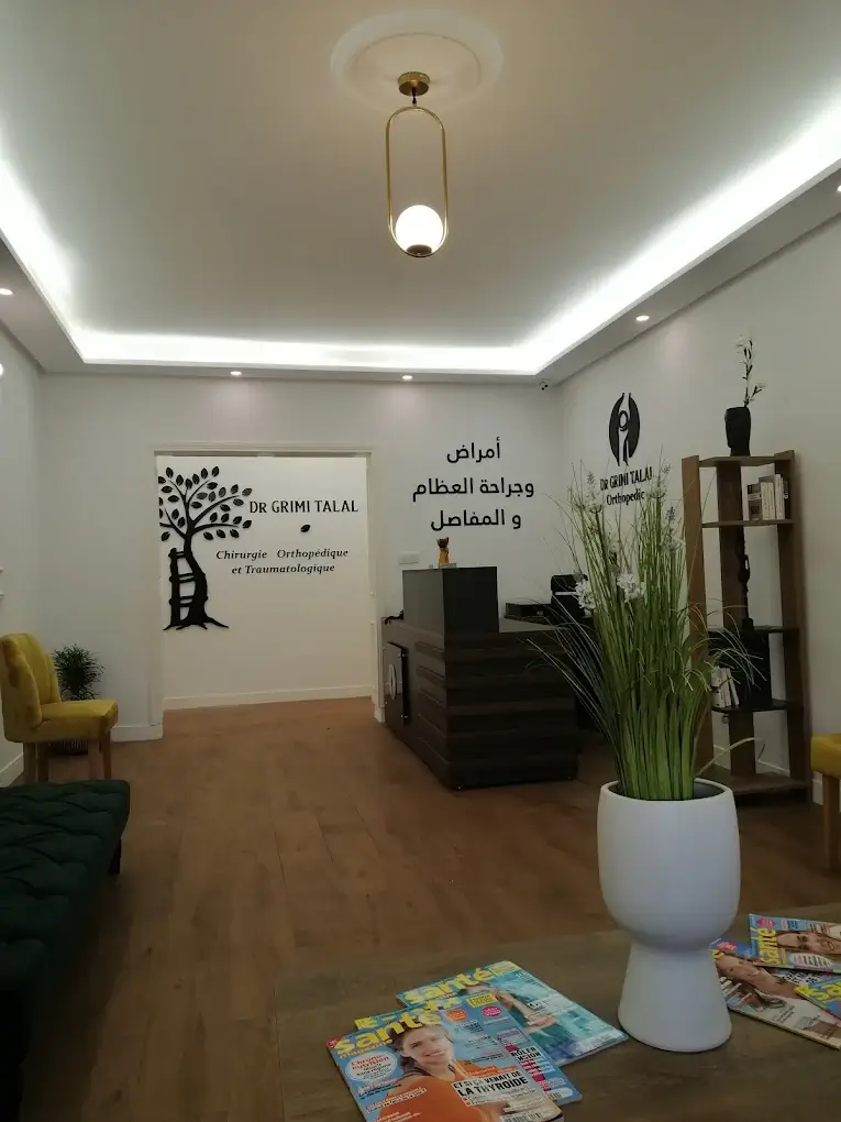 Expert en chirurgie orthopédique Tanger